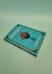 Persepolis 2 thumb 1 3