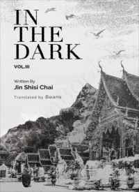 In the Dark Volume 3