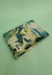 The Children Of Húrin thumb 1 5