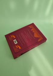 The Two Towers thumb 1 5