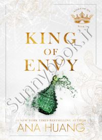 King of Envy (Kings of Sin 5) BONUS SCENE