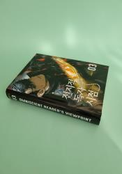 Omniscient Reader's Viewpoint Volume 3 thumb 1 3