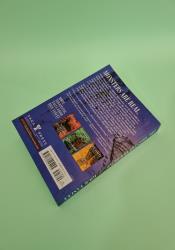 The Monstrumologist (The Monstrumologist Book 1) thumb 1 4