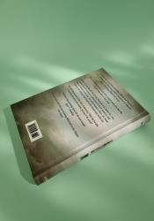 Restore Me (Shatter Me 4) Restore Me (Shatter Me 4) thumb 2 4