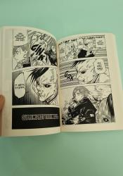 Jujutsu Kaisen, Vol. 7 thumb 2 6