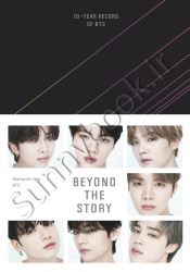 Beyond the Story: 10-Year Record of BTS