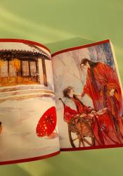 Thrice Married to a Salted Fish Vol. 1 thumb 1 6