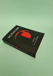 Kafka on the Shore thumb 1 3