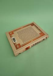 Classical Mythology A to Z thumb 1 5