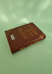 The Second Death of Locke (The Hand and the Heart 1) The Second Death of Locke (The Hand and the Heart 1) thumb 2 5