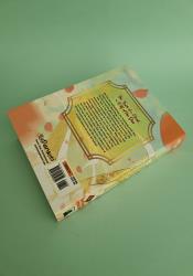 Heaven Official's Blessing: Tian Guan Ci Fu (Novel) Vol. 2 thumb 1 4