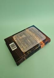 The Right Move (Windy City Series Book 2) thumb 1 5