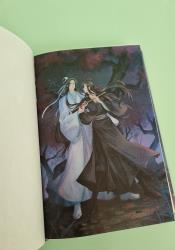 Grandmaster of Demonic Cultivation: Mo Dao Zu Shi (Novel) Vol. 1 thumb 1 5