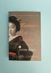 Memoirs of a Geisha thumb 1 2