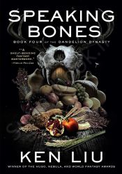 Speaking Bones (4)