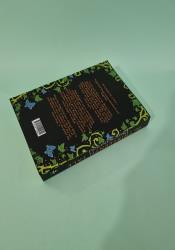 The Thirteenth Tale thumb 1 5