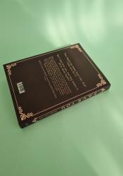 Save You (Maxton Hall 2) thumb 1 5