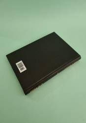 Prince's Gambit (Captive Prince 2) thumb 1 5