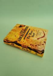 The Blade Itself (First Law World 1) thumb 2 3