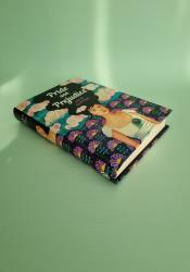 Pride and Prejudice (The Sisterhood) thumb 1 3