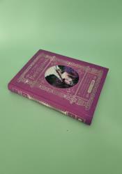 The Faerie Handbook: An Enchanting Compendium of Literature, Lore, Art, Recipes, and Projects The Faerie Handbook: An Enchanting Compendium of Literature, Lore, Art, Recipes, and Projects thumb 2 3