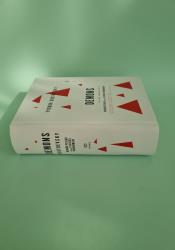 Demons: A Novel in Three Parts (Vintage Classics) thumb 1 4