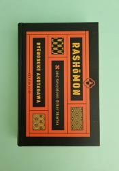 Rashomon and Seventeen Other Stories thumb 1 2