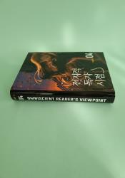 Omniscient Reader's Viewpoint Vol 4 thumb 1 4