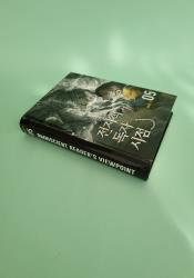 Omniscient Reader's Viewpoint Vol 5 Omniscient Reader's Viewpoint Vol 5 thumb 2 3