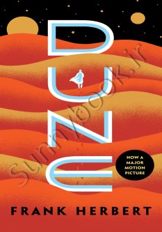 Dune