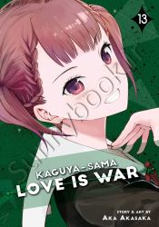 Kaguya-sama: Love Is War, Vol. 13