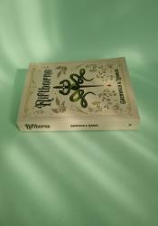 Riftborne (Esprithean Trilogy Book 1) thumb 1 4