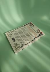 Gallant Gallant thumb 2 5