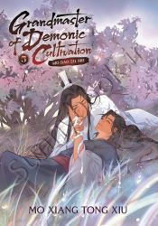 Grandmaster of Demonic Cultivation: Mo Dao Zu Shi (Novel) Vol. 5