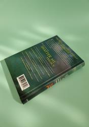 Ignite Me (Shatter Me 3) thumb 1 4