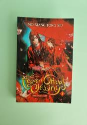 Heaven Official's Blessing: Tian Guan Ci Fu (Novel) Vol. 1 thumb 1 2