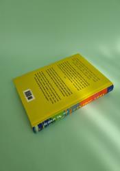 Just for the Summer thumb 1 5