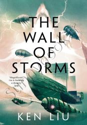 The Wall of Storms