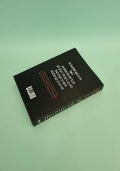 The Thin Executioner The Thin Executioner thumb 2 4