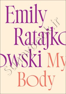 My Body