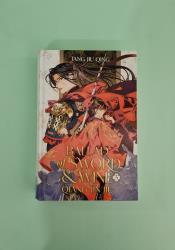 Ballad of Sword and Wine: Qiang Jin Jiu (Novel) Vol. 5 thumb 1 2