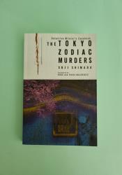 The Tokyo Zodiac Murders thumb 2 2