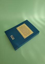 Emily of New Moon (The Emily Trilogy Book 1) Emily of New Moon (The Emily Trilogy Book 1) thumb 2 5