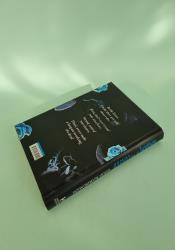 Kingdom of the Cursed (Kingdom of the Wicked 2) thumb 1 5