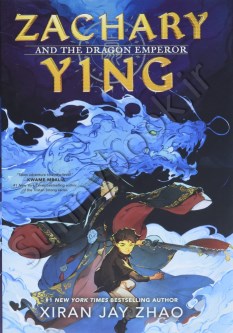 Zachary Ying and the Dragon Emperor