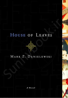 House of Leaves