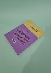 I Want to Die but I Want to Eat Tteokbokki thumb 1 4