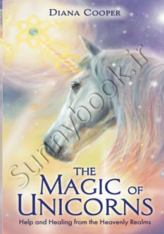The Magic of Unicorns