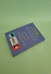 Will Grayson, Will Grayson thumb 1 5