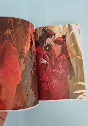 The Scum Villain's Self-Saving System: Special Edition Ren Zha Fanpai Zijiu Xitong Vol. 4 thumb 1 6